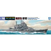 日本海軍 重巡洋艦 摩耶1944 (まや) 1/700 ウォーターライン No.339 プラモデル | 青島文化教材社 online shop