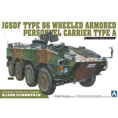 青島文化教材社 online shop - 1/72 ミリタリーモデルキット｜Yahoo