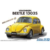 1/24 フォルクスワーゲン 13AD ビートル 1303S '73 ザ・モデルカー No.73 プラモデル | 青島文化教材社 online shop