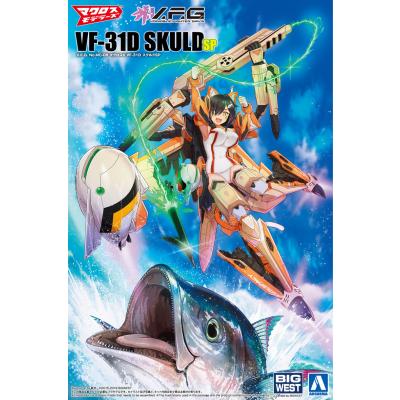 青島文化教材社 online shop - V.F.G｜Yahoo!ショッピング