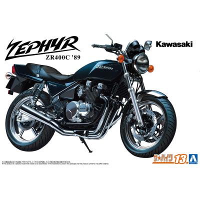 青島文化教材社 online shop - バイク｜Yahoo!ショッピング