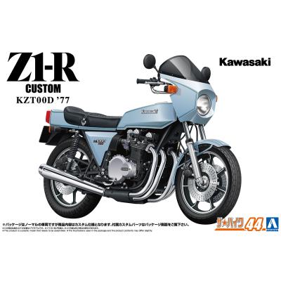 カワサキ z1（模型、プラモデル） | ゲーム、おもちゃ の商品一覧 通販
