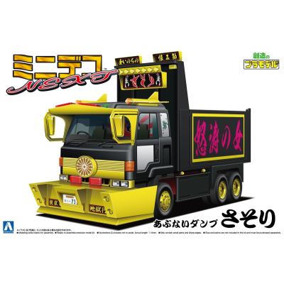 青島文化教材社 online shop - トラック・バス・デコトラ｜Yahoo