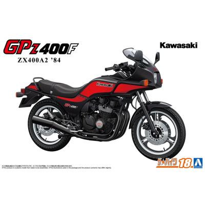 青島文化教材社 online shop - ザ・バイク｜Yahoo!ショッピング