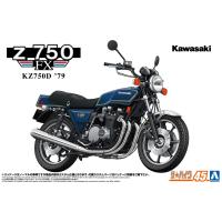 アオシマ ザ・バイク No.45 1/12 カワサキ KZ750D Z750FX '79 カスタム プラモデル[予約2026年8月再生産予定] | 青島文化教材社 online shop