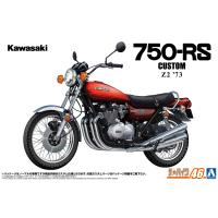 [予約2024年9月再生産予定]1/12 カワサキ Z2 750RS '73 カスタム ザ・バイク No.46 プラモデル | 青島文化教材社 online shop