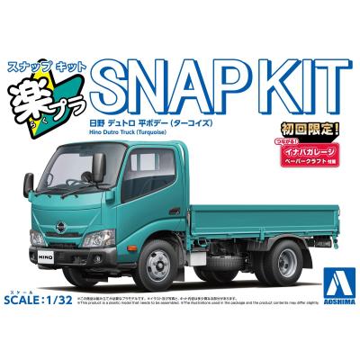 デュトロ 商品一覧 - 青島文化教材社 online shop - 売れ筋通販