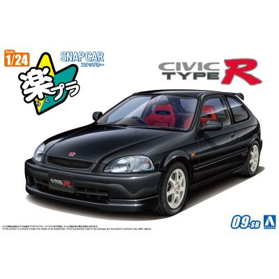青島文化教材社 online shop - 車｜Yahoo!ショッピング