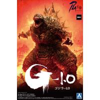 アオシマ PLAfig. No.PF-01 ゴジラ (2023) プラモデル ※通常版 | 青島文化教材社 online shop