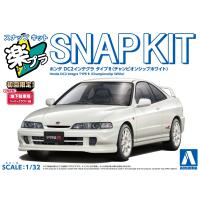 アオシマ 楽プラ スナップキット No.22-CW ホンダ DC2インテグラ タイプR(チャンピオンシップホワイト) プラモデル | 青島文化教材社 online shop