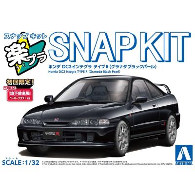 インテグラ 商品一覧 - 青島文化教材社 online shop - 売れ筋通販