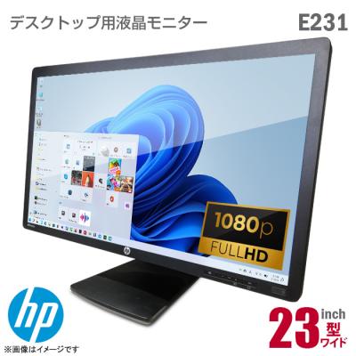 23インチ モニターのおすすめ人気ランキングTOP100 - Yahoo!ショッピング