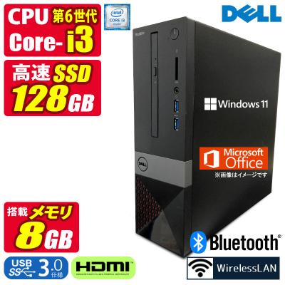 DELL デスクトップパソコン（OS種類：Windows 11 Home）｜スマホ