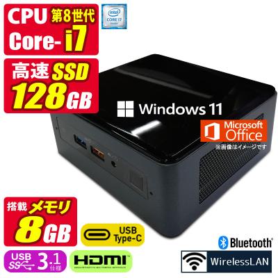 corei7 第8世代（デスクトップパソコン）（メモリ規格：DDR4