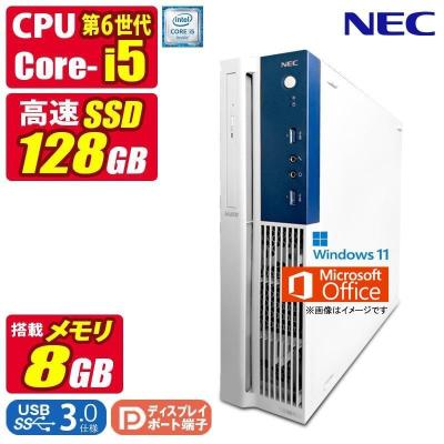 office 2024（NEC／デスクトップパソコン）（ディスプレイ、モニターの