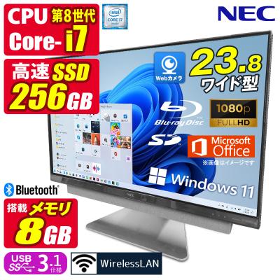 LAVIE Desk All-in-one Windowsデスクトップ（ディスプレイ、モニター