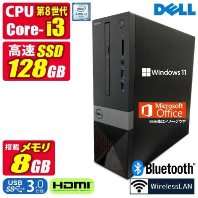 office 2024（DELL／Windowsデスクトップ）｜デスクトップパソコン