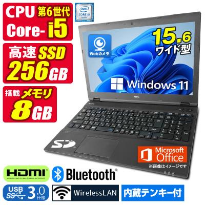 マイクロソフト office2024（NEC）のおすすめ人気商品一覧 通販