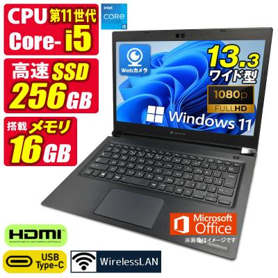 中古パソコンショップ Seihan - Core-i5｜Yahoo!ショッピング
