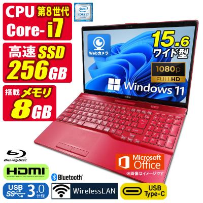 富士通 ノートパソコン windows11（光学ドライブ：ブルーレイ）の