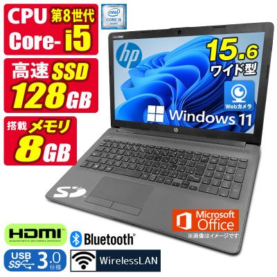 第8世代 core i5 ノート（日本HP）（Officeソフト：Microsoft Office