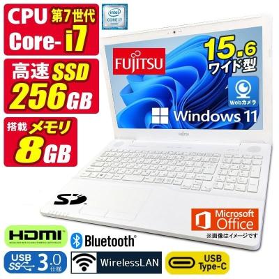Core i7 256gb SSD（Windowsノート）（OS種類：Windows 11 Home
