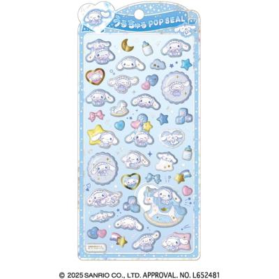 即購入不可！正規品！ボンドロ、うるちゅる、５枚〜バラ売り可⭕️ 新品、正規品）ボンドロ うるちゅる 5set - メルカリ