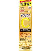 メラノCC 薬用しみ 集中対策 プレミアム美容液 20ml ロート製薬 8583 | 青山マーケットストア