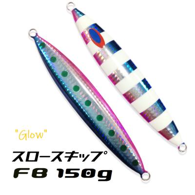 あおぞら釣具 Yahoo!店 - ディープライナー メタルジグ｜Yahoo