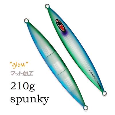 あおぞら釣具 Yahoo!店 - スパンキー｜Yahoo!ショッピング