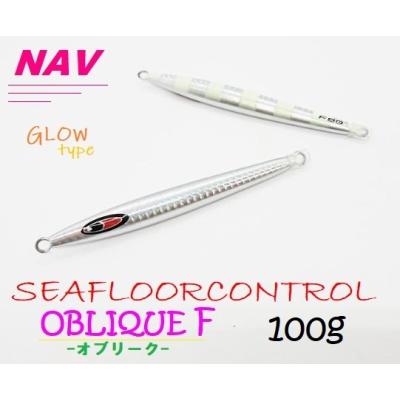 シーフロア オブリーク(アウトドア、釣り、旅行用品)の商品 シーフロア オブリーク(アウトドア、釣り、旅行用品)の商品