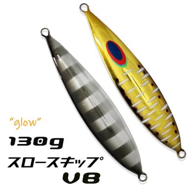ディープライナー　ジグ10本セット 楽天市場】ディープライナー ジグの通販