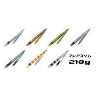 フレアスリム 210ｇ ゼスタ | あおぞら釣具 Yahoo!店