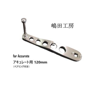 あおぞら釣具 Yahoo!店 - 嶋田工房|Yahoo!ショッピング あおぞら釣具 Yahoo!店 - 嶋田工房|Yahoo!ショッピング