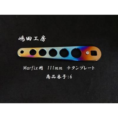 あおぞら釣具 Yahoo!店 - 嶋田工房|Yahoo!ショッピング あおぞら釣具 Yahoo!店 - 嶋田工房|Yahoo!ショッピング