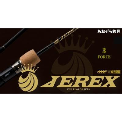 シーフロアコントロール jerexの商品一覧 通販 - Yahoo!ショッピング シーフロアコントロール jerexの商品一覧 通販 - Yahoo!ショッピング
