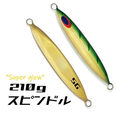 ディープライナー メタルジグ 4個セット あおぞら釣具 Yahoo!店 - ディープライナー メタルジグ｜Yahoo