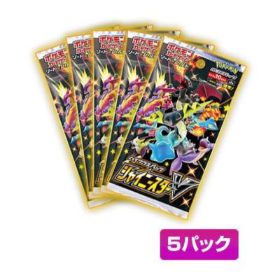 aozora-stores_4521329305981?