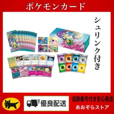 バトルパートナーズの商品一覧 通販 - Yahoo!ショッピング バトルパートナーズの商品一覧 通販 - Yahoo!ショッピング