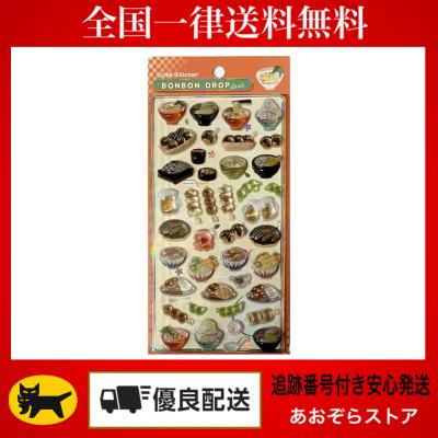 ボンボンドロップシール（Q-LiA／キッチン、日用品、文具）のおすすめ