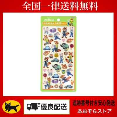 ボンボンドロップシール ディズニーのおすすめ人気商品一覧 通販
