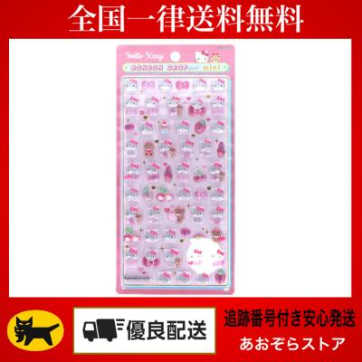 シール 正規品のおすすめ人気商品一覧 通販 - Yahoo!ショッピング