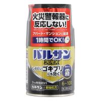 【第2類医薬品】レック(株) バルサン プロＥＸ ノンスモーク霧タイプ 6〜10畳用 (46.5g) (くん煙剤) | 青空BLUE
