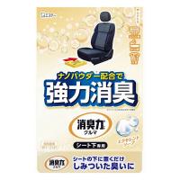 エステー(株) クルマの消臭力 シート下専用 エクセレントソープ 300g | 青空BLUE