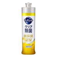 《花王》 キュキュット クリア除菌 レモンの香り 本体 240mL 返品キャンセル不可 | 青空BLUE