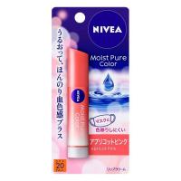 《花王》 ニベア ナチュラルカラーリップ ブライトアップ アプリコットピンク 3.5g 無香料 返品キャンセル不可 | 青空BLUE