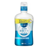 【医薬部外品】《花王》 薬用ピュオーラ 洗口液 クリーンミント 850mL (薬用洗口液) 返品キャンセル不可 | 青空BLUE