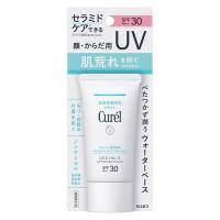 【医薬部外品】《花王》 Curel キュレル 潤浸保湿 UVエッセンス 50g | 青空BLUE