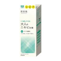 【医薬部外品】《クラシエ》 肌美精 大人のニキビ対策 薬用ホワイトクリア洗顔料 110g (薬用洗顔料) | 青空BLUE