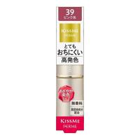 《伊勢半》 キスミー フェルム プルーフシャイニールージュ 39 上品なピンク 3.8g ★定形外郵便★追跡・保証なし★代引き不可★ | 青空BLUE